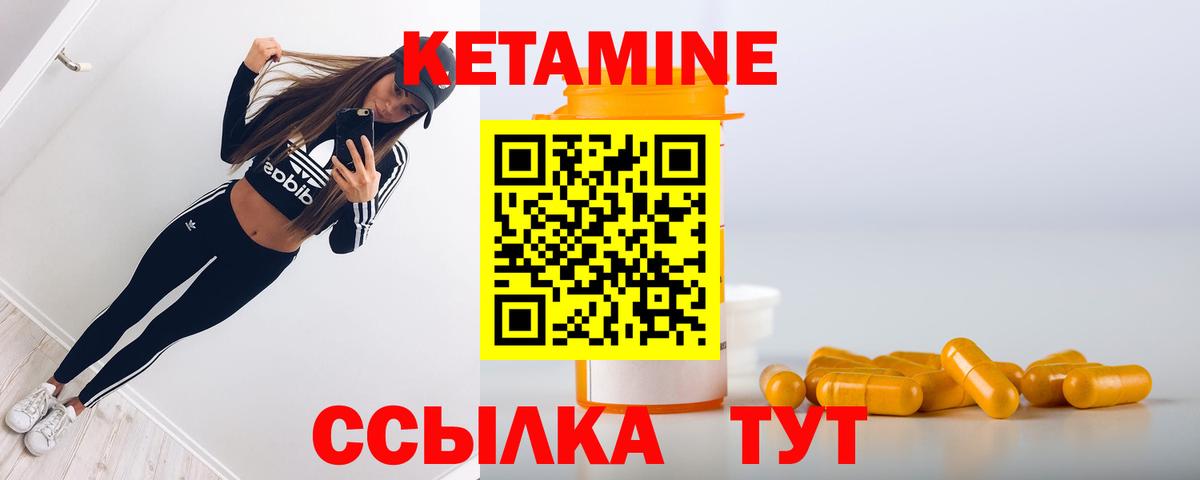 ГАШИШ Славянск-на-Кубани