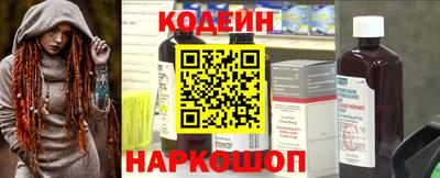 дистиллят марихуана Наро-Фоминск