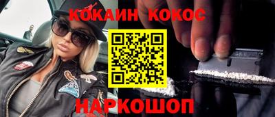 прущая мука Можга