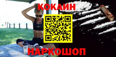 прущая мука Можга