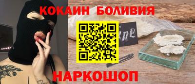 таблы Моздок