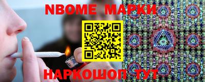 прущая мука Можга
