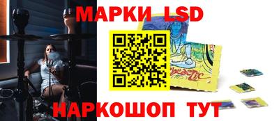 дистиллят марихуана Наро-Фоминск