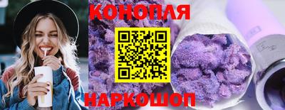 таблы Моздок