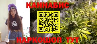 первитин Можайск