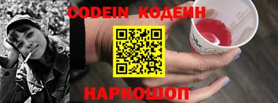 первитин Можайск