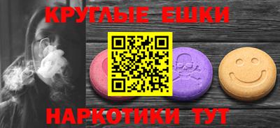прущая мука Можга