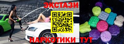 таблы Моздок