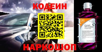 дистиллят марихуана Наро-Фоминск