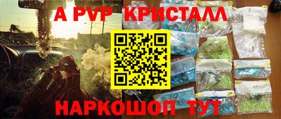 прущая мука Можга