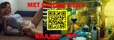 прущая мука Можга