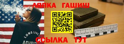 первитин Можайск