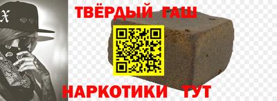 первитин Можайск